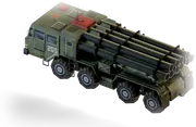 A-100 MLRS