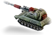 Howitzer