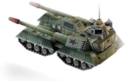 Emperor