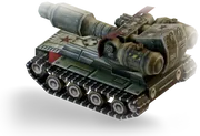 Vortex Tank