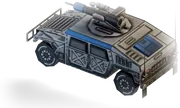 همفي (Humvee)