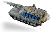 دبابة بالادين (Paladin)