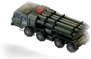 راجمة A-100 (A-100 MLRS)