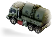 شاحنة الوقود (Fuel Truck)