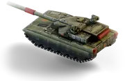 ZTZ-104 (War Master)