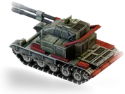 دبابة غاوس (Gauss Tank)