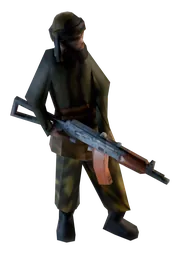 المتمرد (Rebel)