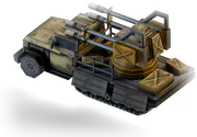 المدفع الرباعي (Quad Cannon)